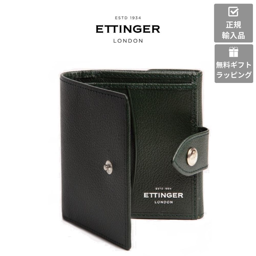 楽天市場】ettinger エッティンガー 二つ折り財布 小銭入れ付の通販