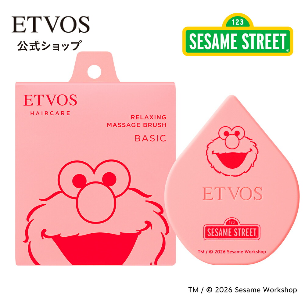 楽天市場】≪ポイント10倍！3/11 9:59まで≫エトヴォス 公式( ETVOS