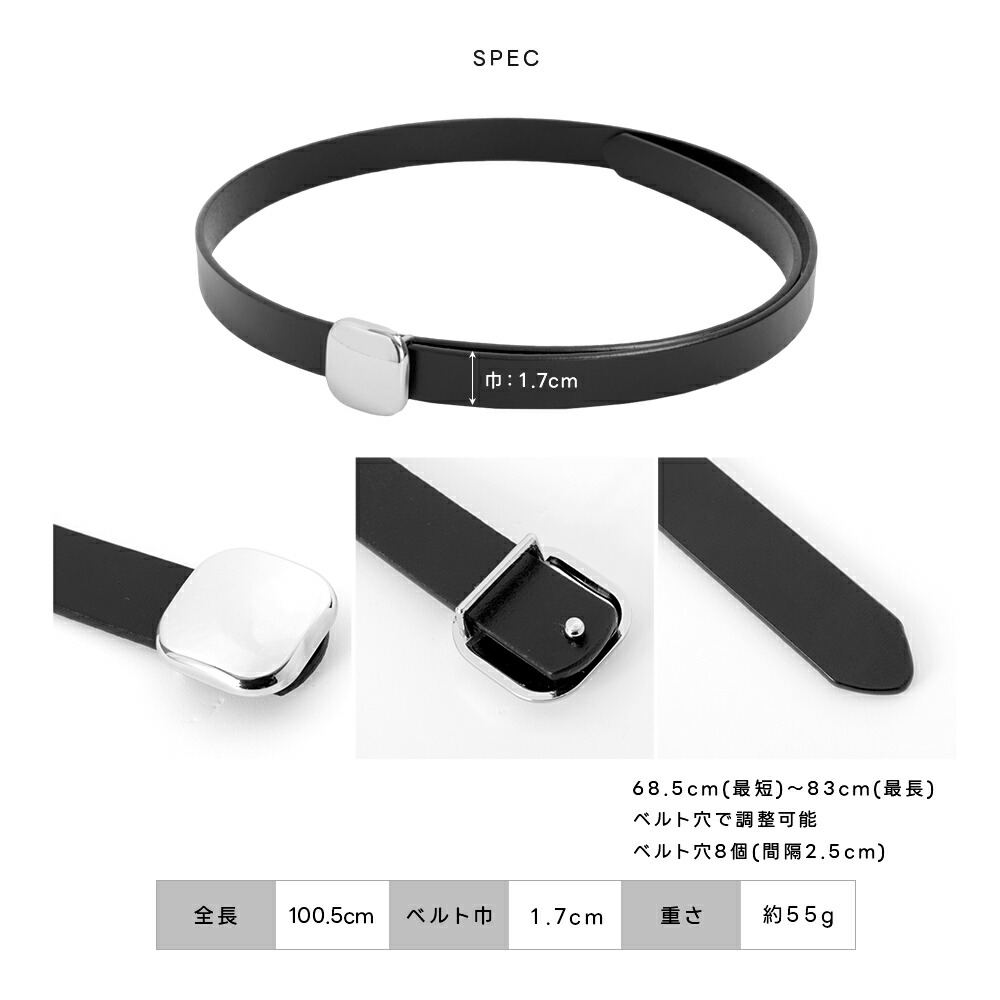 楽天市場】【クーポンで35％OFF】本革スクエアリングベルト レザー