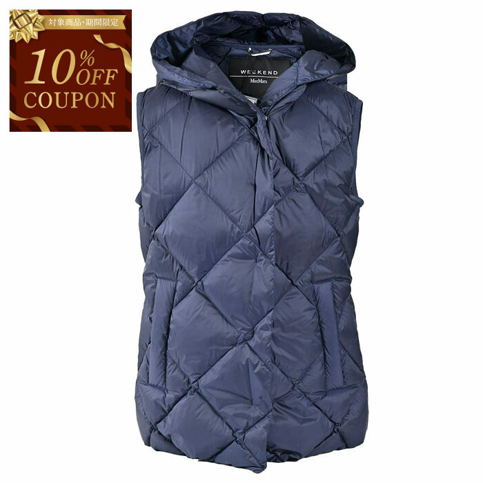 楽天市場】マックスマーラ ダウンベストの通販