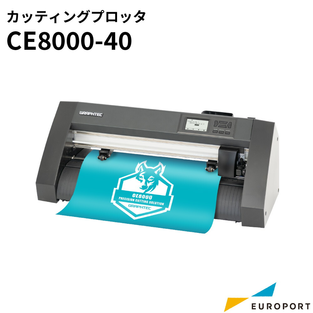 ce8000-40.jpg