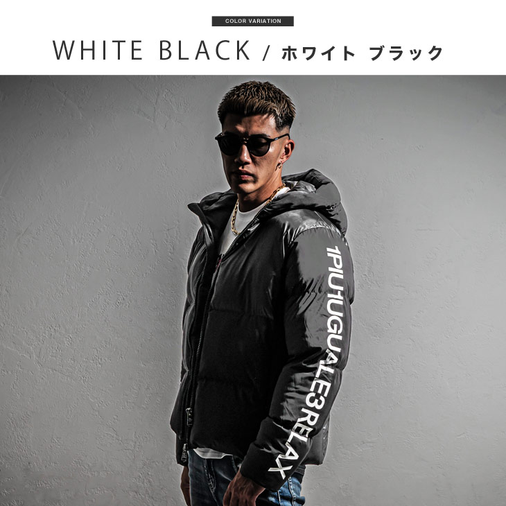 楽天市場】【LEON掲載商品】ウノピュウノウグァーレトレ ダウン