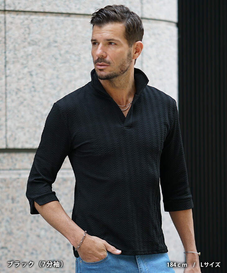 楽天市場】ポロシャツ メンズ 半袖 イタリアンカラー シャツ