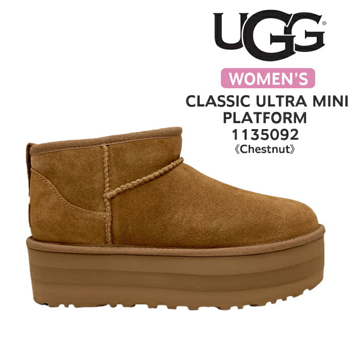 楽天市場】アグ UGG ブーツ レディース 1135092 CLASSIC ULTRA MINI