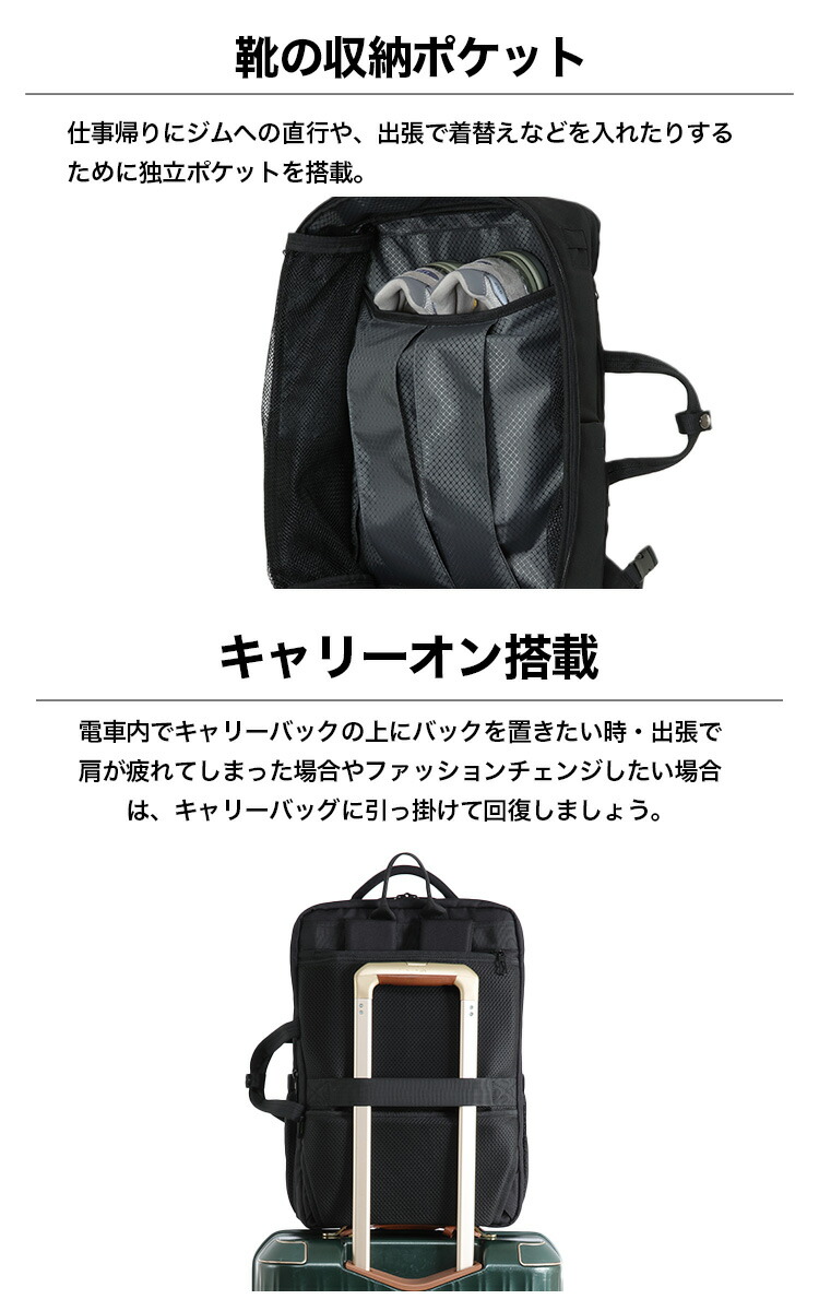 楽天市場】【クーポン配布中！】【16個の機能搭載！】 Evoon マルチ