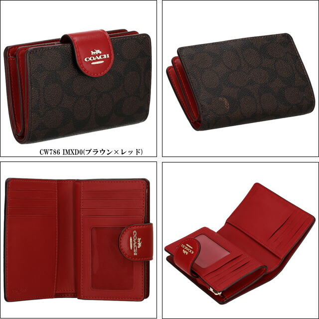 楽天市場】コーチ COACH 折財布 二つ折り財布 レディース メンズ 定期