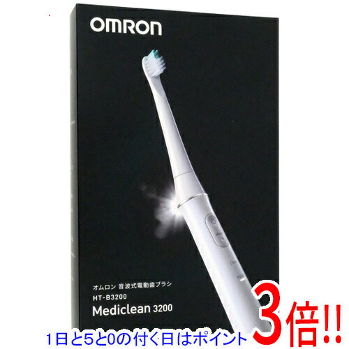 ht-b320 omron 電動歯ブラシ」の人気商品一覧 | 安い商品を通販サイト