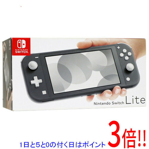 楽天市場】ニンテンドースイッチライト 中古（本体｜Nintendo Switch