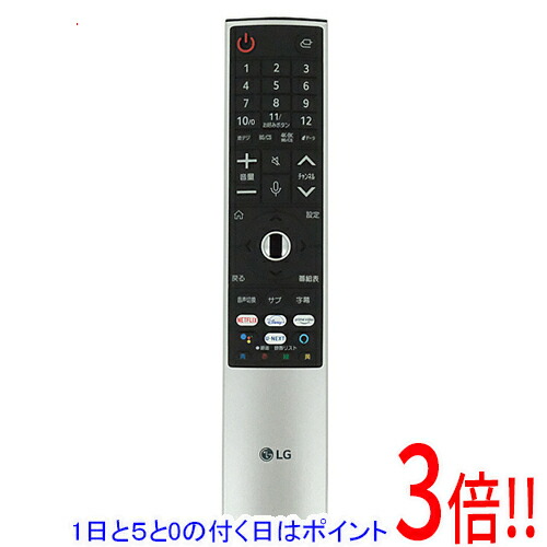 楽天市場】oled c7p oled55c7pの通販