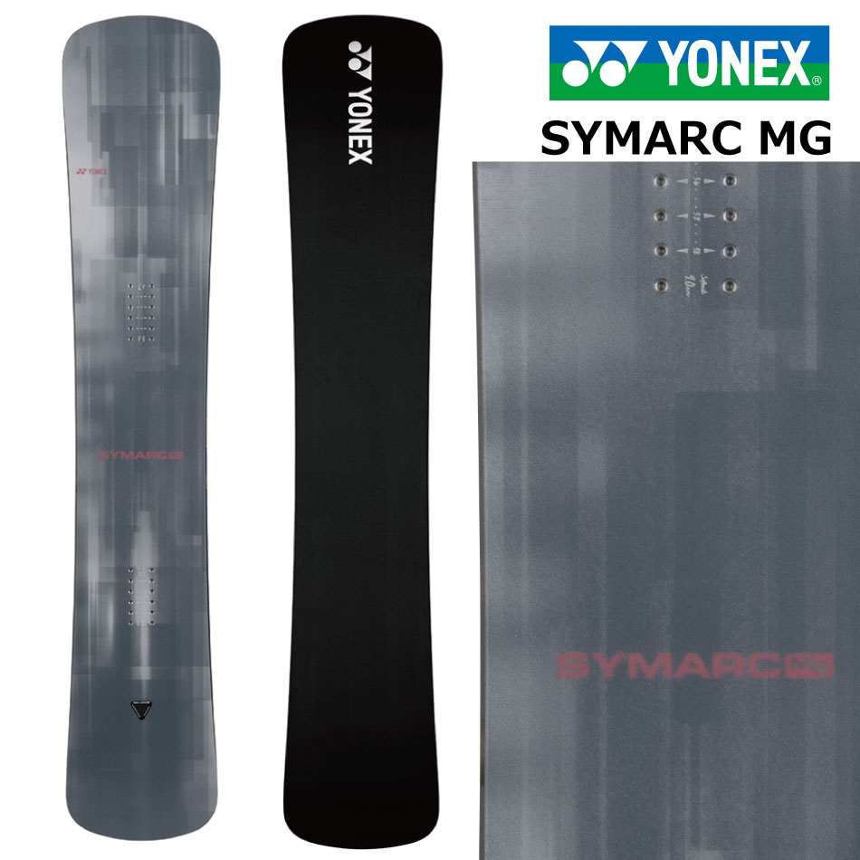 symarc スノーボード ヨネックス」の人気商品一覧 | 安い商品を通販