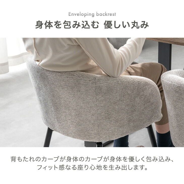 楽天市場】回転式 ダイニングチェア 1脚 / 2脚セット / 4脚セット 肘付