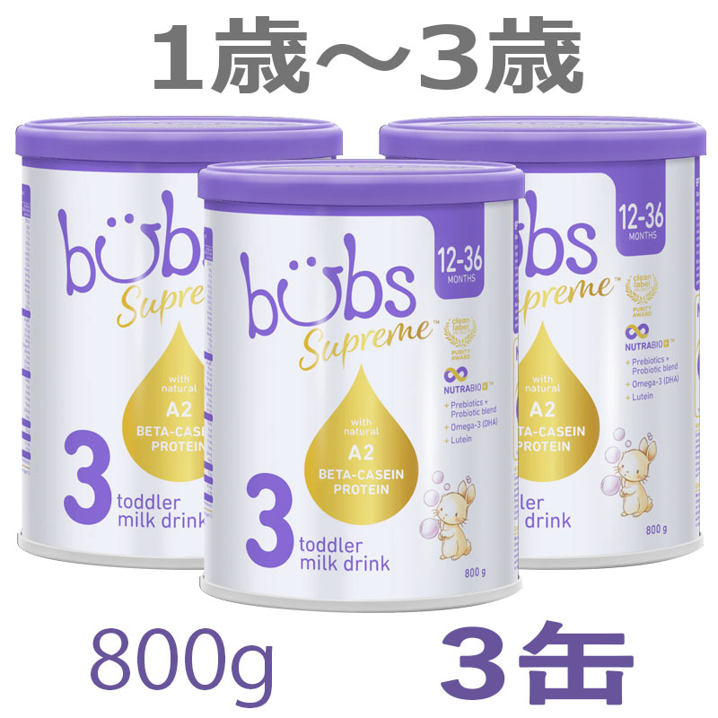 楽天市場】bubs ミルクの通販
