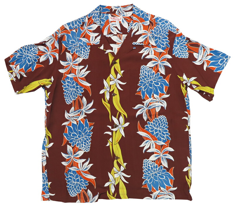 楽天市場】サンサーフ SUN SURF 半袖 レーヨン ハワイアンシャツ
