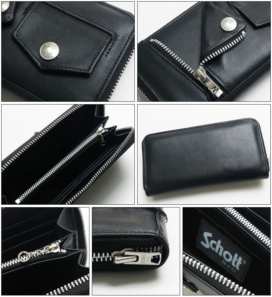 楽天市場】ショット Schott レザー ライダース ジップ ロング