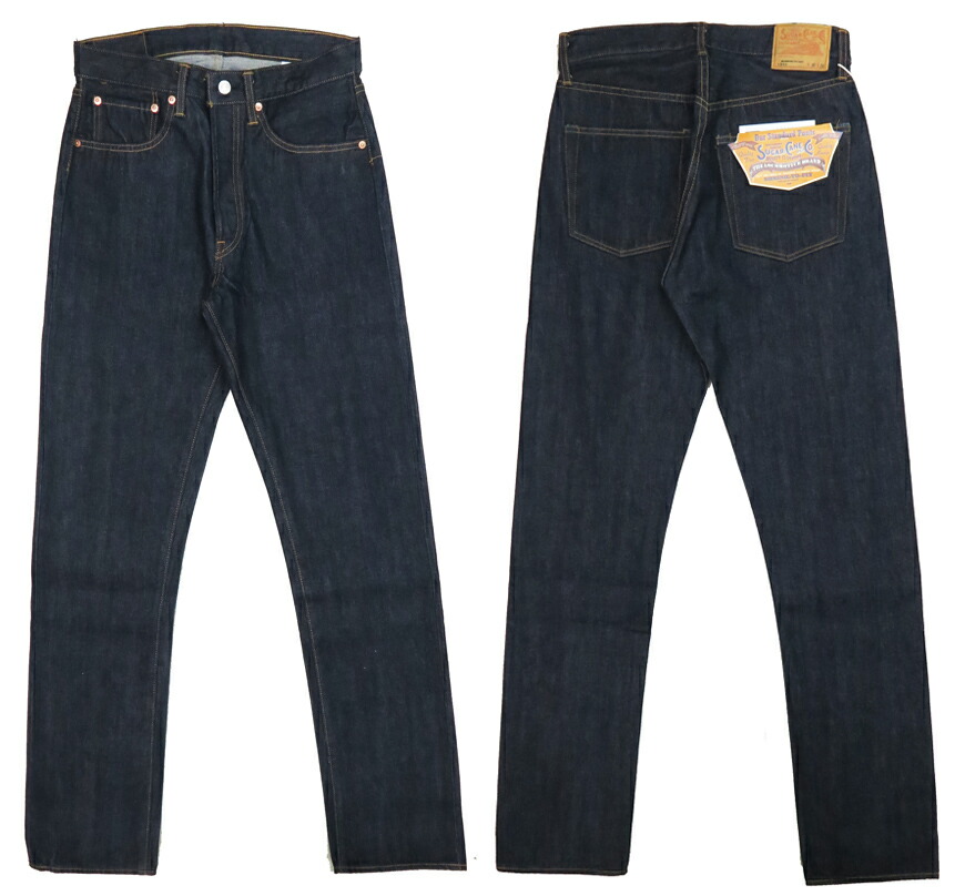 楽天市場】シュガーケーンの通販