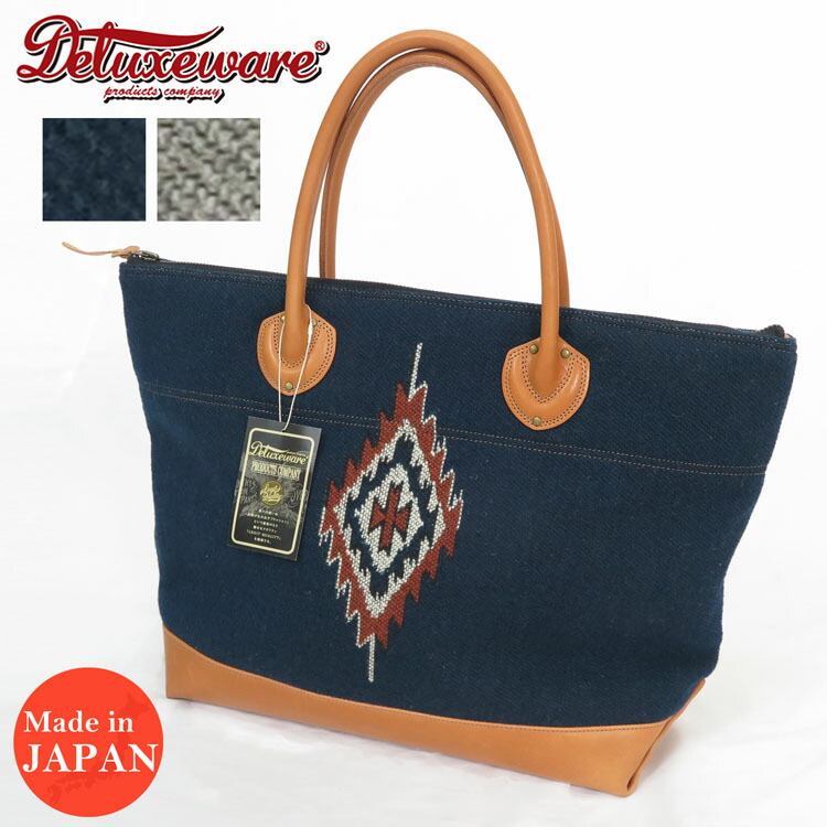 楽天市場】デラックスウェア DELUXEWARE ネイティブ柄ウール