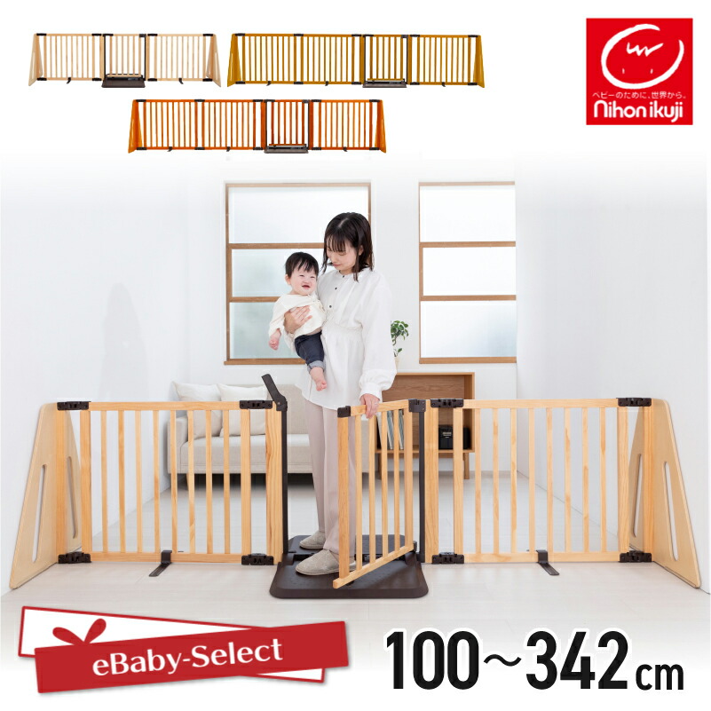 楽天市場】日本 育児 flex400の通販