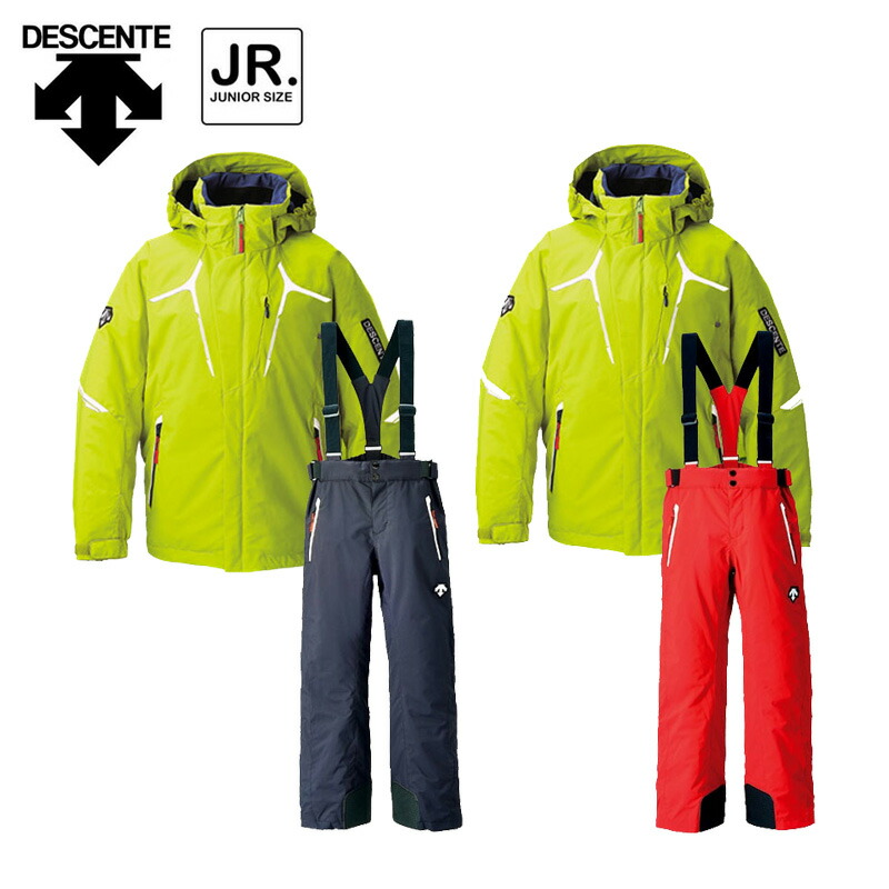 楽天市場】デサント ジュニア スキーウェア上下セット セットアップ