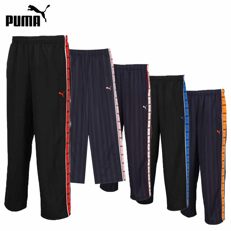 楽天市場】プーマ TAPED TRANING ニットパンツ メンズ ジャージ 保温