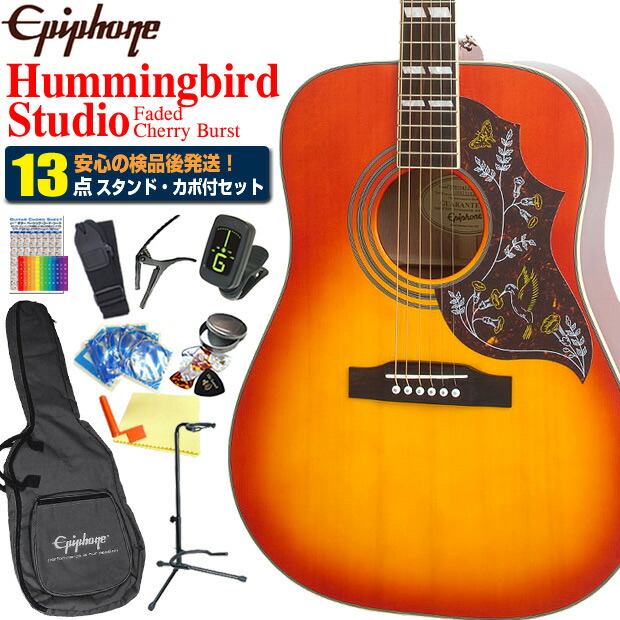 楽天市場】Epiphone エピフォン アコースティックギター Hummingbird