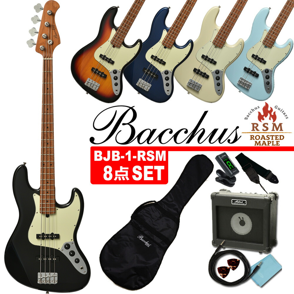 楽天市場】Bacchus BJB-1-RSM/M バッカス エレキベース 初心者セット