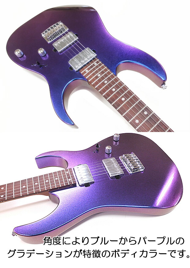 楽天市場】Gio Ibanez アイバニーズ GRG121SP-BMC エレキギター
