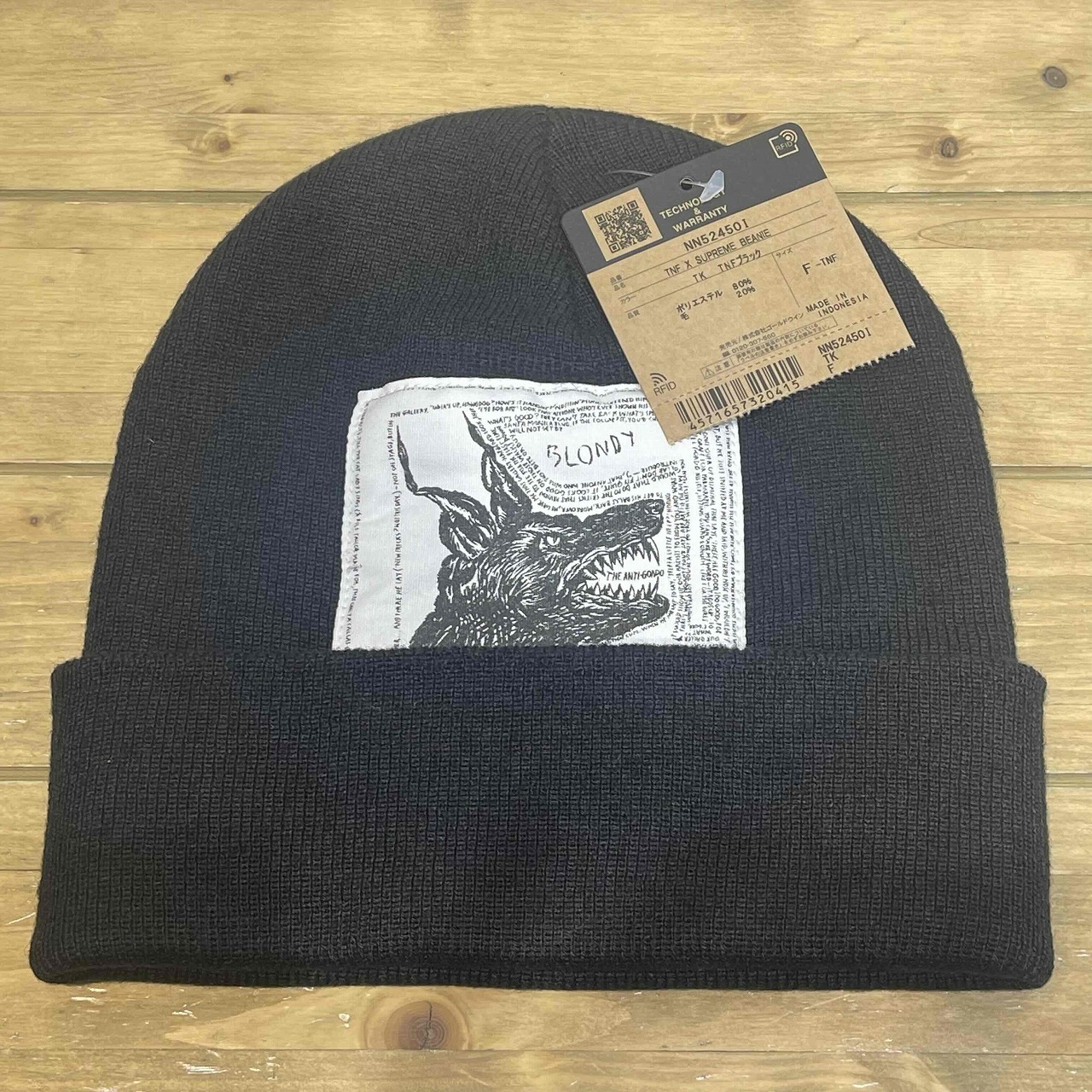 楽天市場】Supreme 24aw THE NORTH FACE BEANIE 