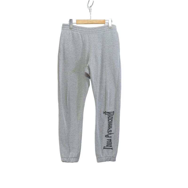 楽天市場】Gosha Rubchinskiy 16aw SWEAT PANTS GRAY SIZE-S G009-P005