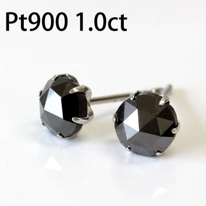 楽天市場】ブラックダイヤモンド ピアス 1.0ct ローズカット プラチナ
