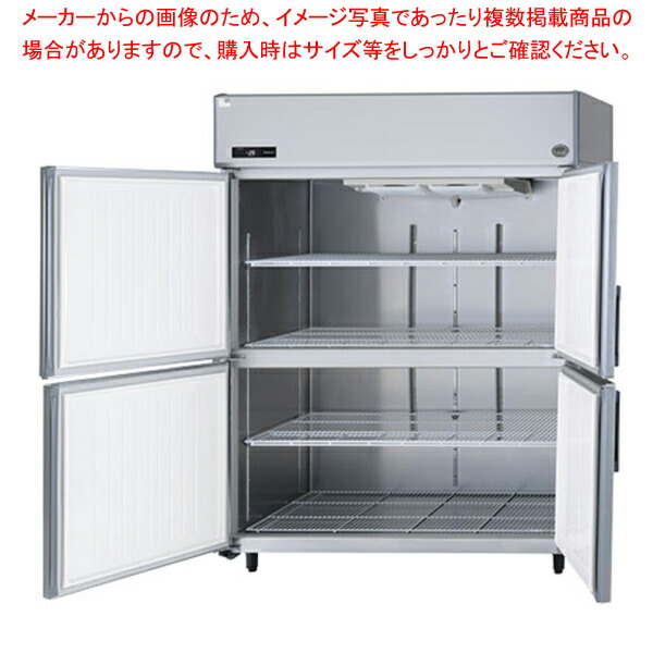 冷凍庫 業務用 調理器具 ストッカー」の人気商品一覧 | 安い商品を通販