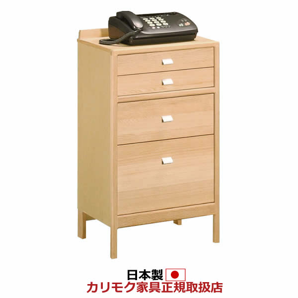 楽天市場】カリモク 電話台 ファックス台 マルチチェスト 幅460mm