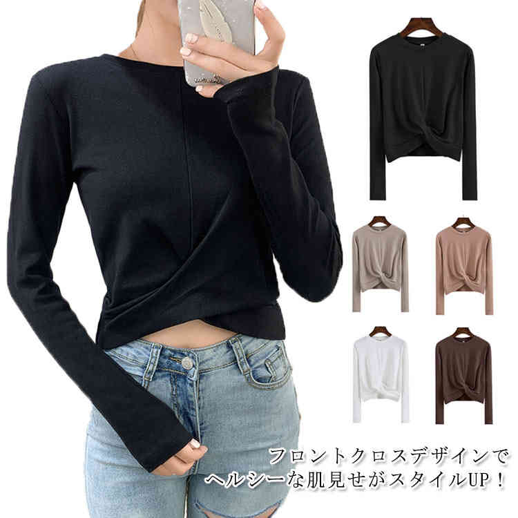 楽天市場】全5色×5サイズ 裾クロス カットソー 長袖 ロンT tシャツ
