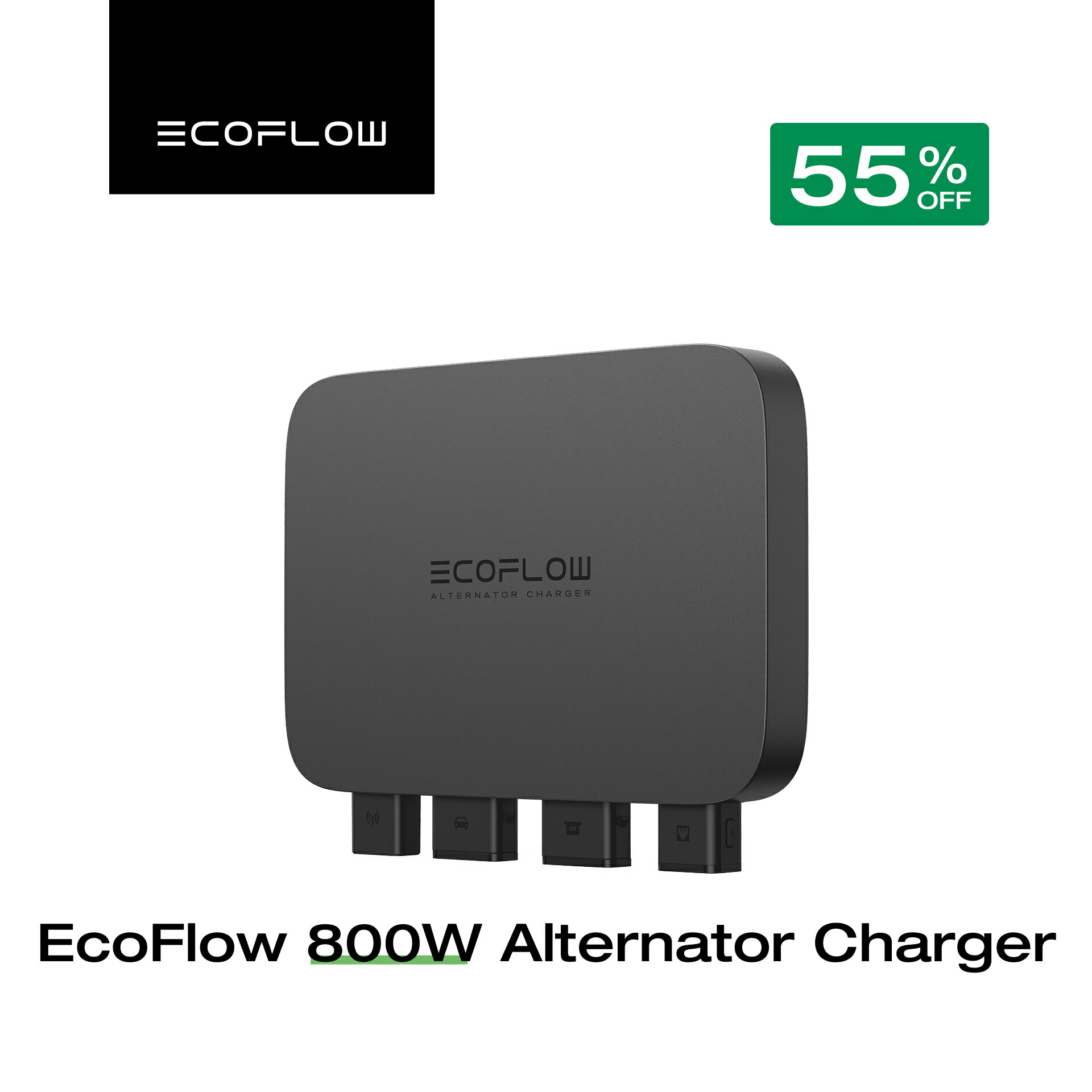 楽天市場】【クーポン利用で39,600円 3/4 20:00~】EcoFlow 800W
