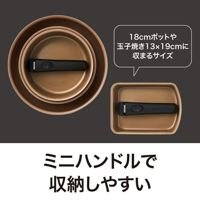 楽天市場】【先着限定1300円引クーポン】【公式認定店】選べるevercook