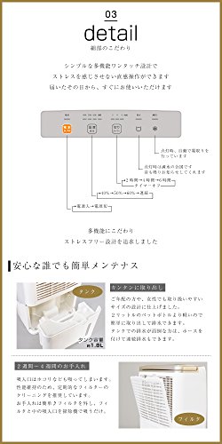 楽天市場】VERSOS コンプレッサー式除湿機 ホワイト VS-540 VS-540