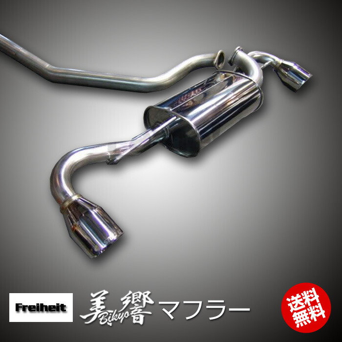 楽天市場】【メーカー直営店】アウディ | AUDI TT クーペ (A5) 型式