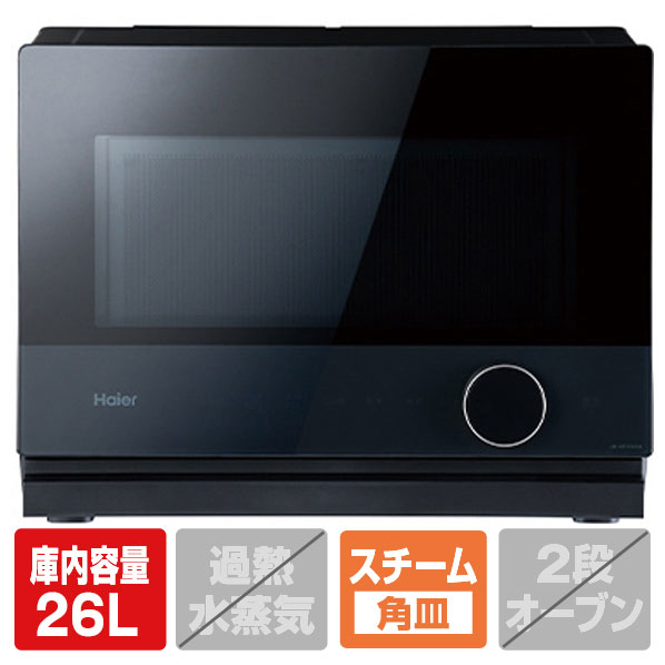 楽天市場】ハイアール オーブンレンジ Milaly ブラック JM-WFVH26A-K