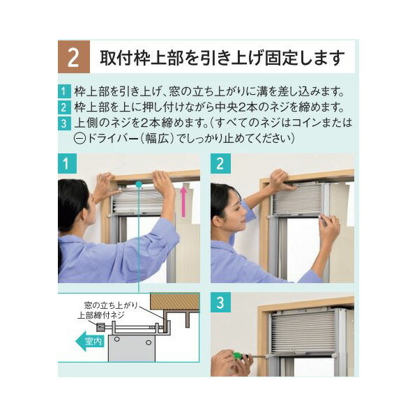楽天市場】コロナ 冷房専用窓用エアコン Fシリーズ シェルホワイト CW