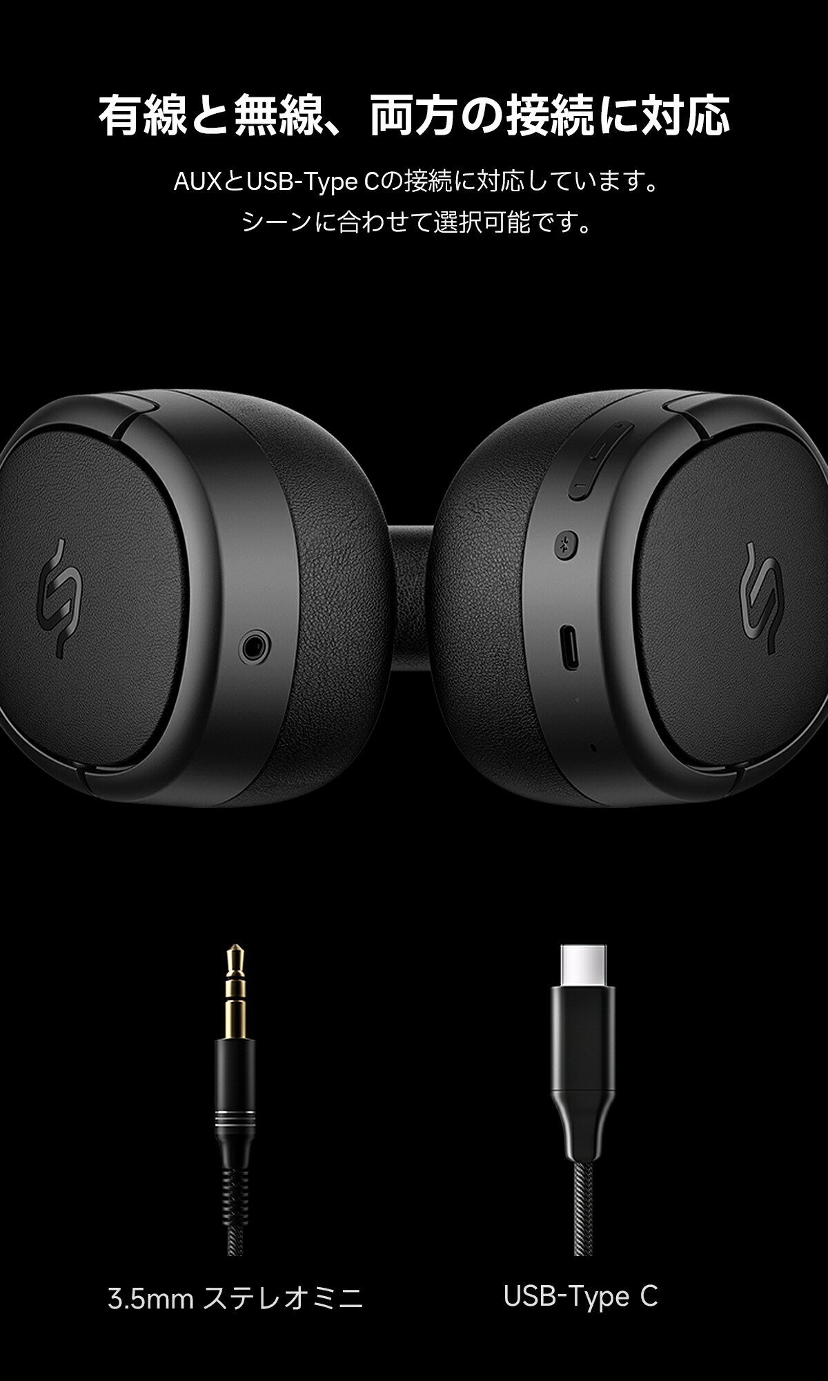 楽天市場】【VGP金賞】EDIFIER STAX SPIRIT S5 平面磁界駆動型