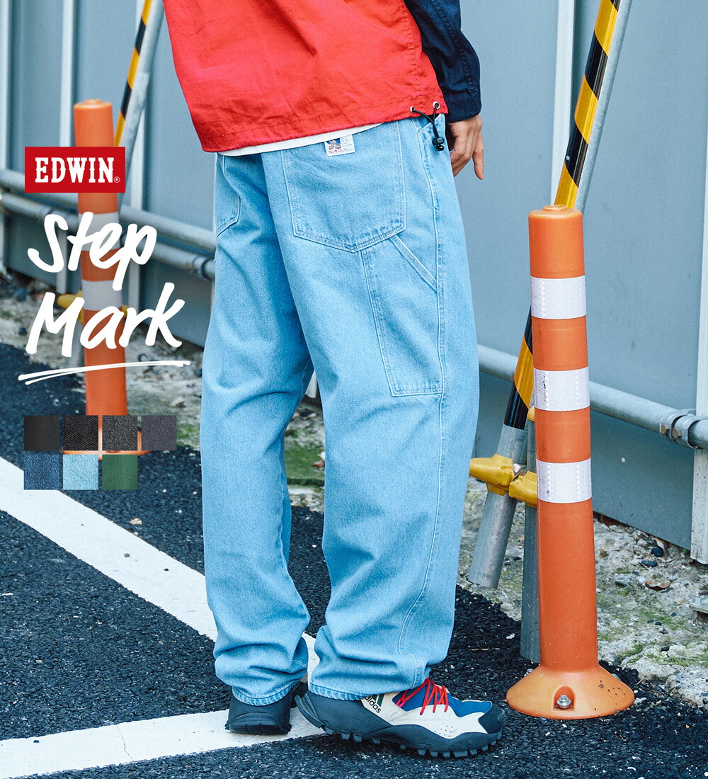 楽天市場】【エドウイン公式】【楽天スーパーSALE☆20％OFF】【WEB限定