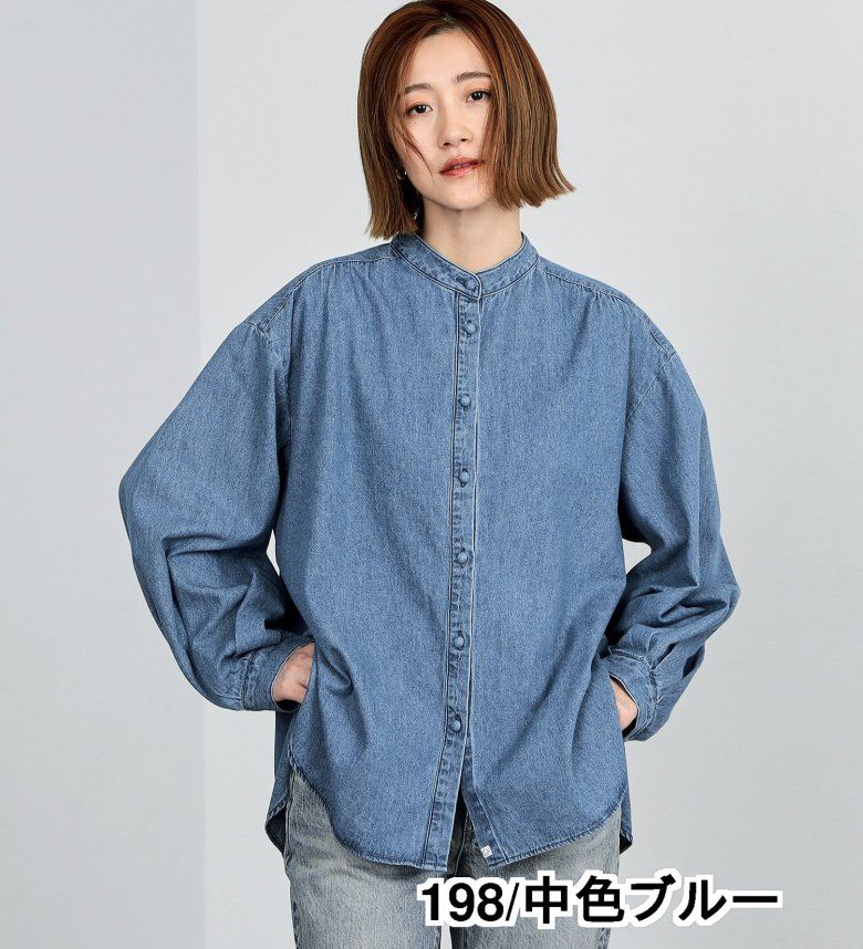 楽天市場】【サムシング公式】【SALE☆30％OFF】ボウタイデニム