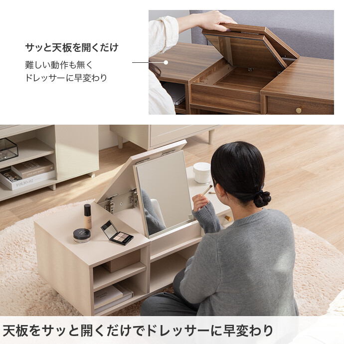 楽天市場】【クーポンで13％OFF！3/6 00:00~23:59限定！】テーブル