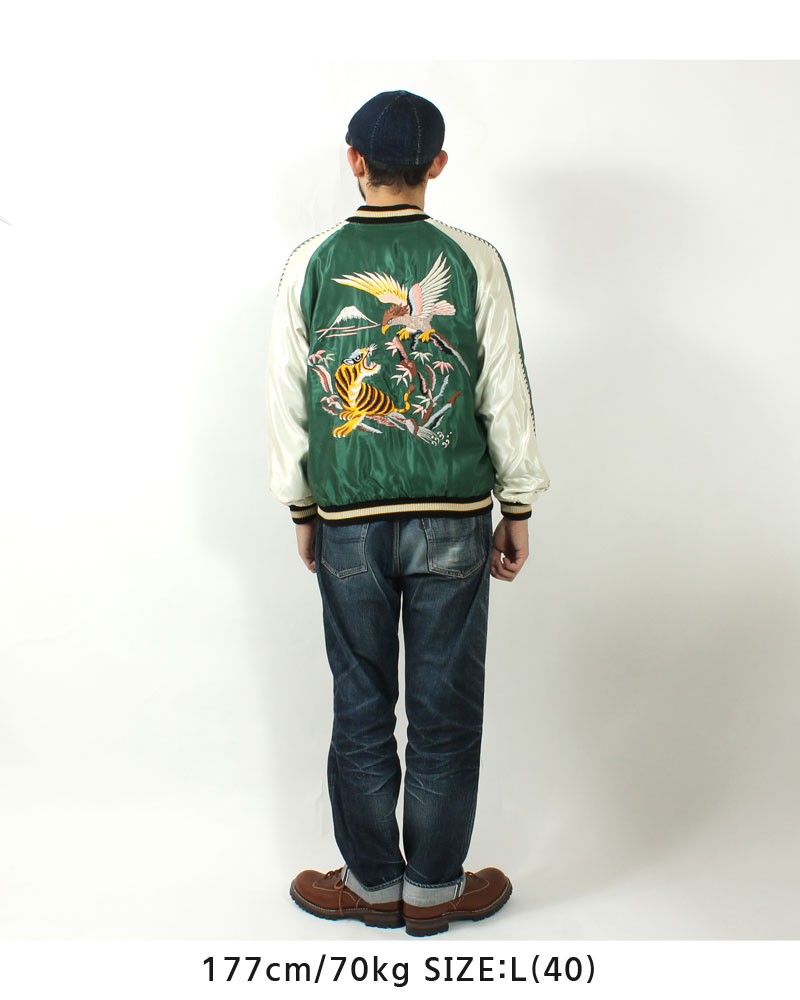 楽天市場】テーラー東洋 スカジャン 2025秋冬 新作 TT15790-145 EAGLE