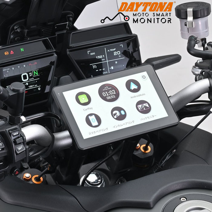 楽天市場】デイトナ MOTO SMART MONITOR モトスマートモニター