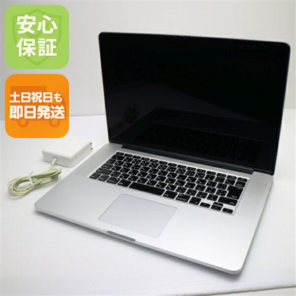 楽天市場】macbookpro 15 i7 16gb 2015の通販