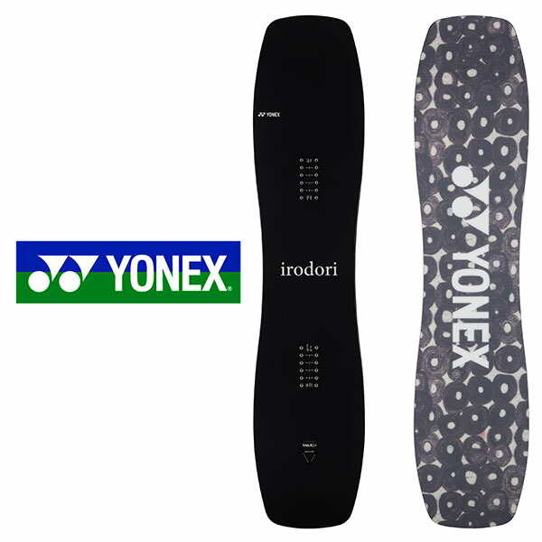 楽天市場】ラスト1本 40%off 135 送料無料 YONEX ヨネックス