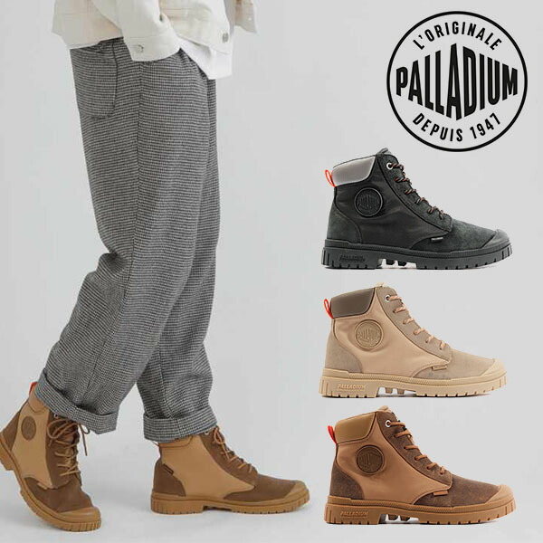 楽天市場】送料無料 パラディウム ハイカットスニーカー 防水