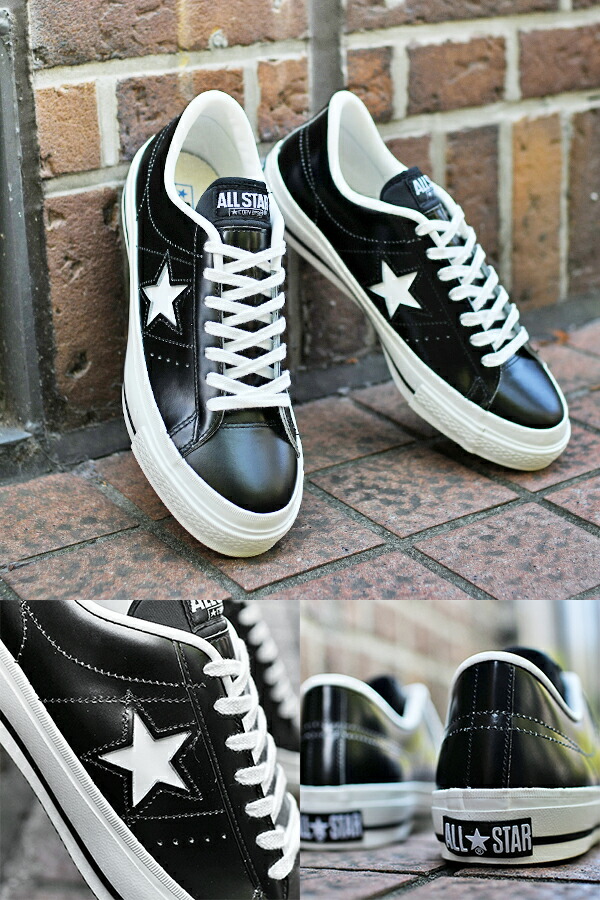 楽天市場】【動画あり】送料無料 ワンスター J コンバース レザー