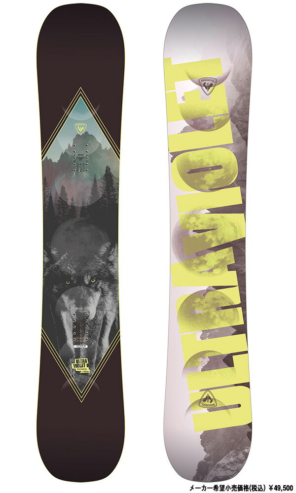 楽天市場】半額以上 54%off レディース スノーボード 3点セット 送料