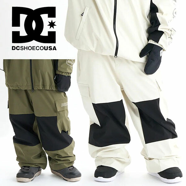 楽天市場】40%off 送料無料 スノーボードウェア DC SHOE ディーシー